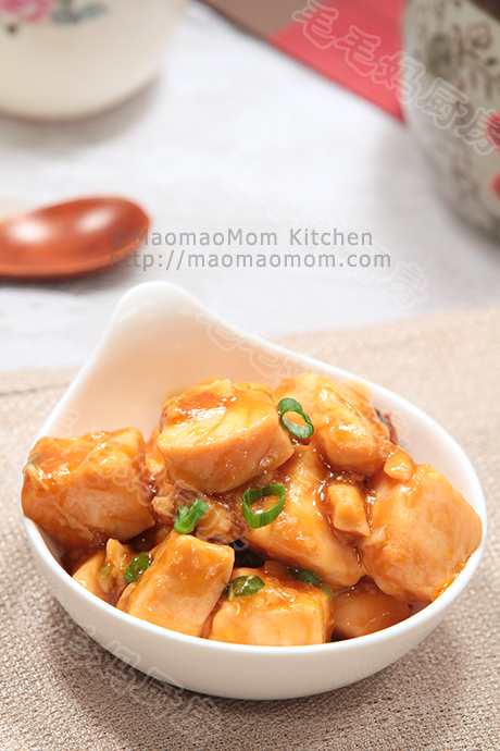 鱼香三文鱼Salmon in Hot Garlic Sauce Stir Fry | MaomaoMom® Kitchen 毛毛妈厨房
